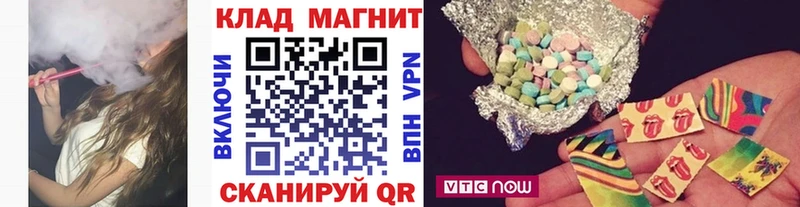 Купить наркотик аптеки Лесозаводск Кокаин  Альфа ПВП  Codein  Гашиш  Бошки Шишки  АМФЕТАМИН 