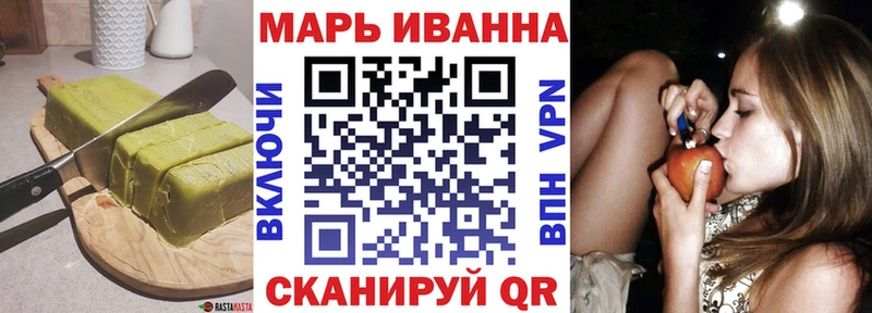 дарнет шоп  блэк спрут зеркало  Еда ТГК марихуана  Лесозаводск 
