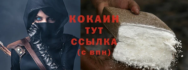 мефедрон мука Ростов