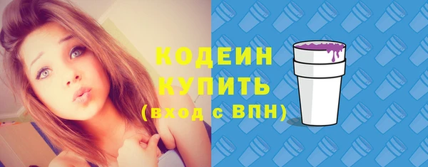 мефедрон мука Ростов