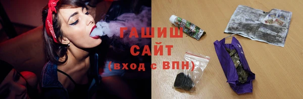 МДМА Россошь