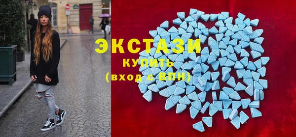 марки nbome Рославль
