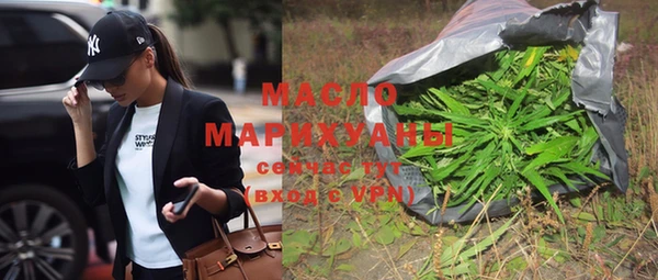 мефедрон мука Ростов