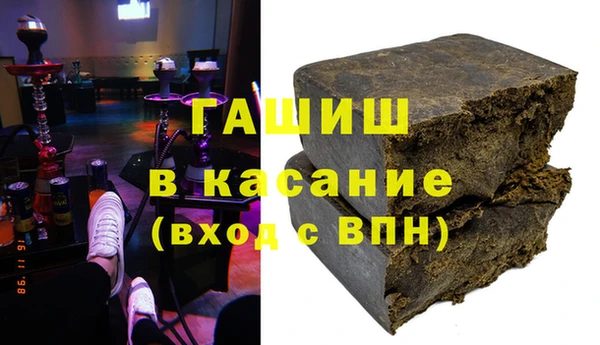 мефедрон мука Ростов