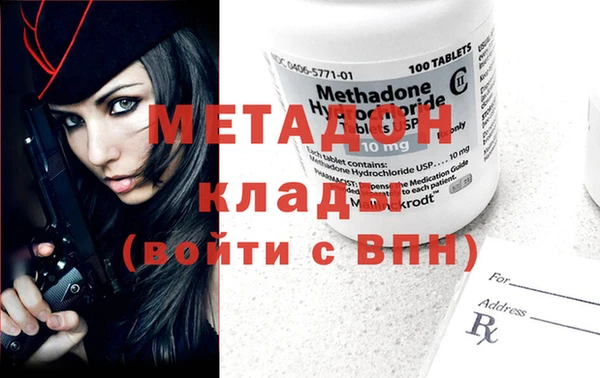 мефедрон мука Ростов