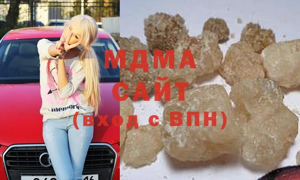 мефедрон мука Ростов