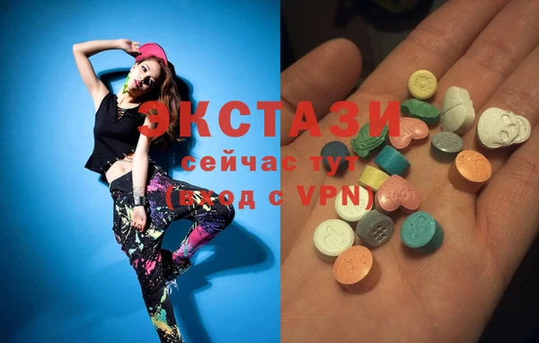 винт Абдулино