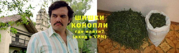 МДМА Россошь