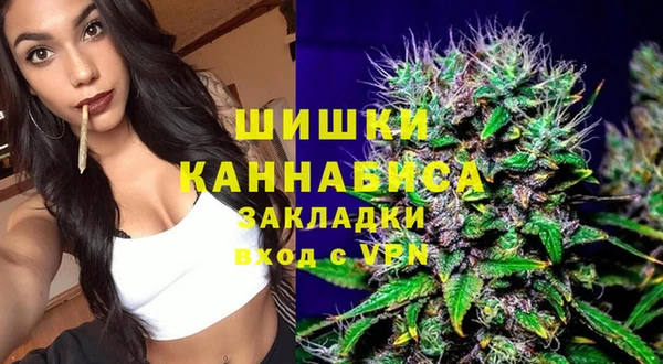 винт Абдулино