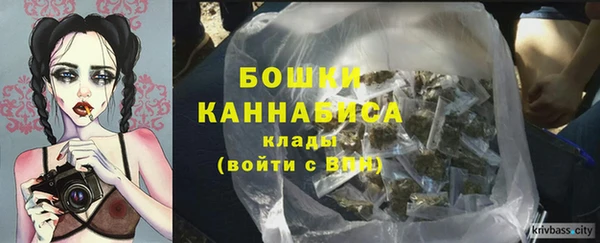 мефедрон мука Ростов