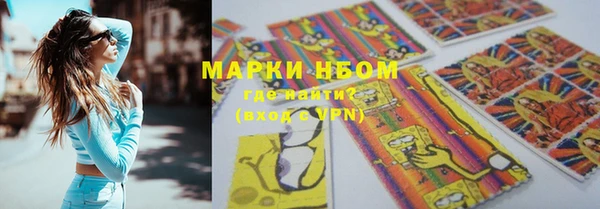 МДМА Россошь