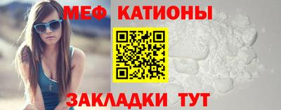 кокаин перу Канаш