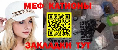 кокаин перу Канаш