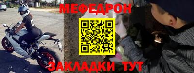 кокаин перу Канаш