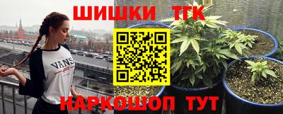 кокаин перу Канаш