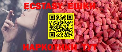 метамфетамин Кандалакша