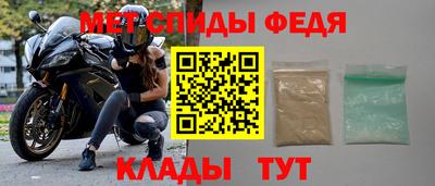 кокаин перу Канаш
