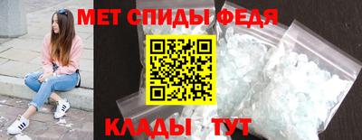 кокаин перу Канаш