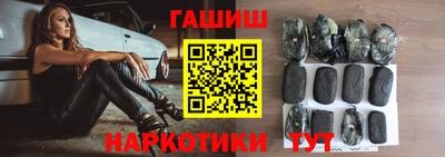 спиды Камышлов