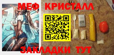 кокаин перу Канаш