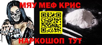 кокаин перу Канаш