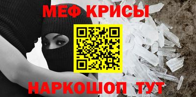 кокаин перу Канаш