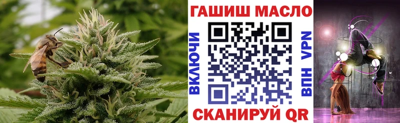 hydra зеркало  Лесозаводск  Дистиллят ТГК вейп с тгк 
