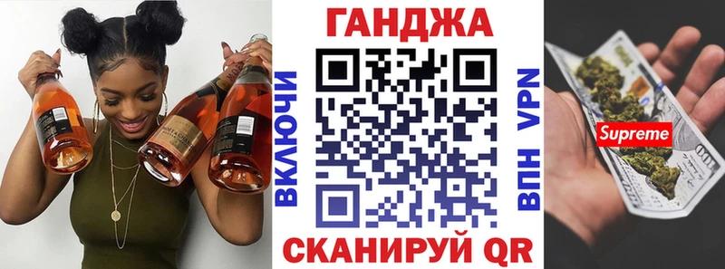 МЕГА ONION  Лесозаводск  Канабис семена 
